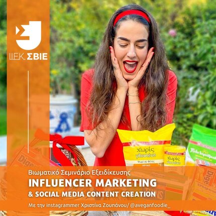 Influencer Marketing & Social Media Content Creation banner
