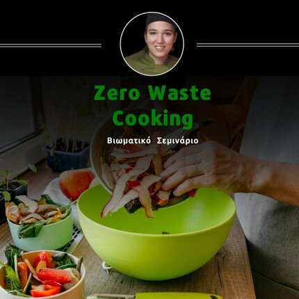Zero Waste Cooking banner